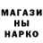 Alpha PVP СК Dastan Bekbashev