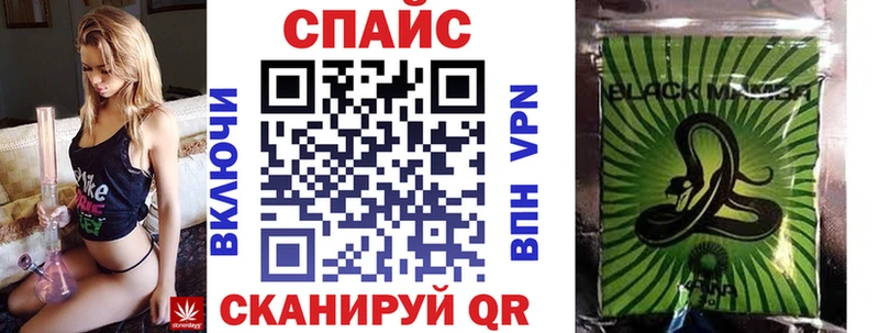 БУТИРАТ 99%  Купить закладки  Новый Уренгой 