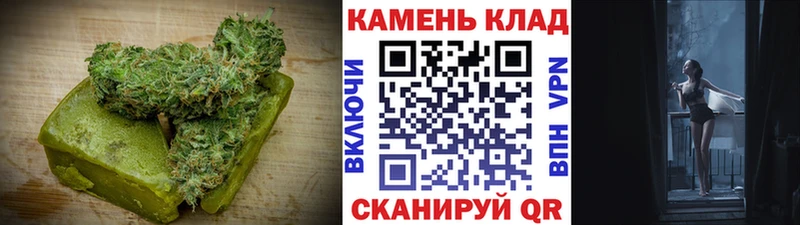 Еда ТГК конопля  Купить где  Новый Уренгой 