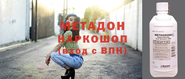 прущая мука Каменск-Шахтинский