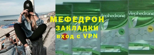 марки nbome Каменногорск