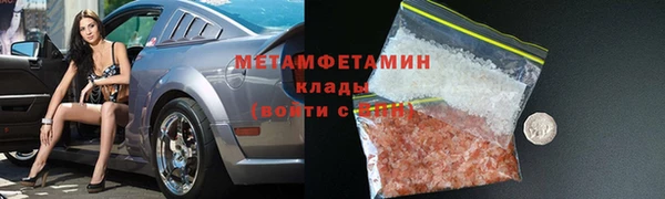 Альфа ПВП Инсар