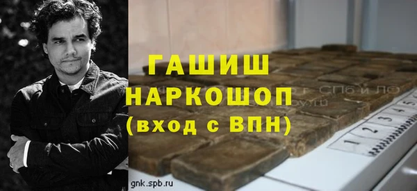 прущая мука Каменск-Шахтинский