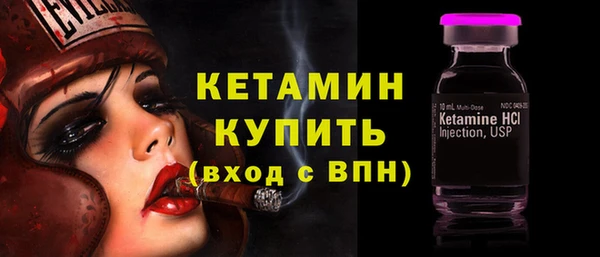 мдпв Иннополис