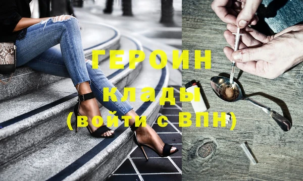 спайс Каменка