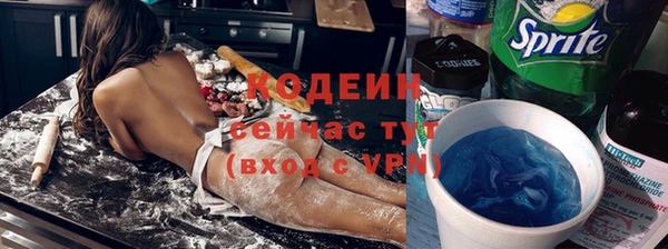 прущая мука Каменск-Шахтинский