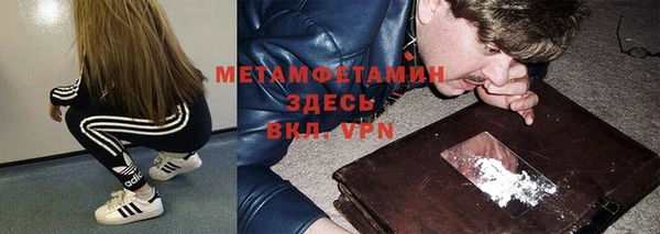 прущая мука Каменск-Шахтинский