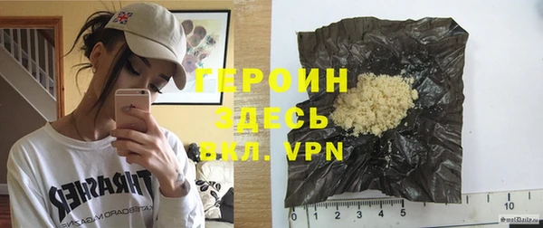прущая мука Каменск-Шахтинский