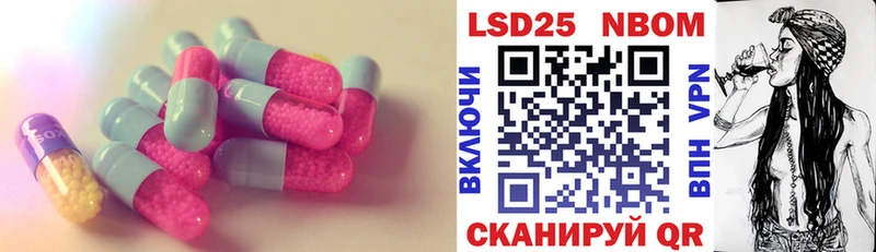 ЛСД экстази ecstasy  Купить закладки  Новый Уренгой 